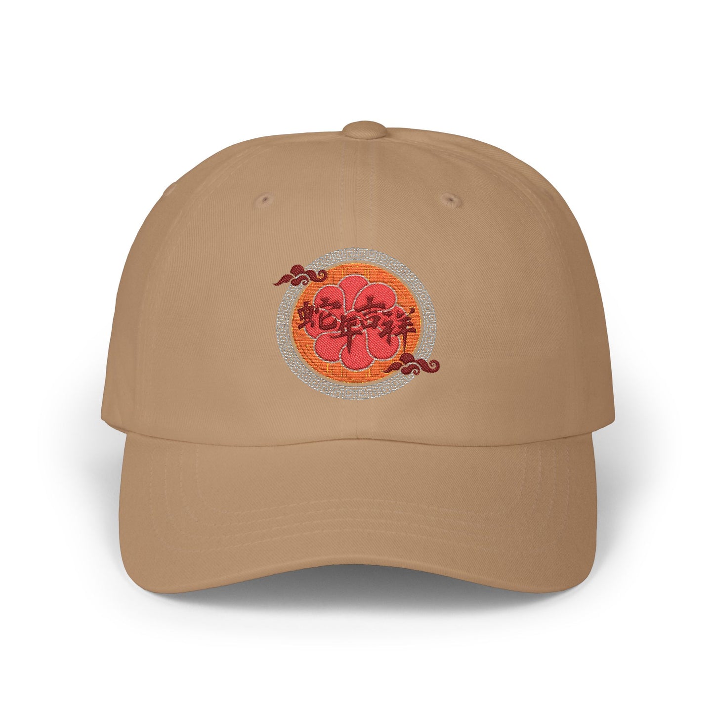 Year Of The Snake Cap