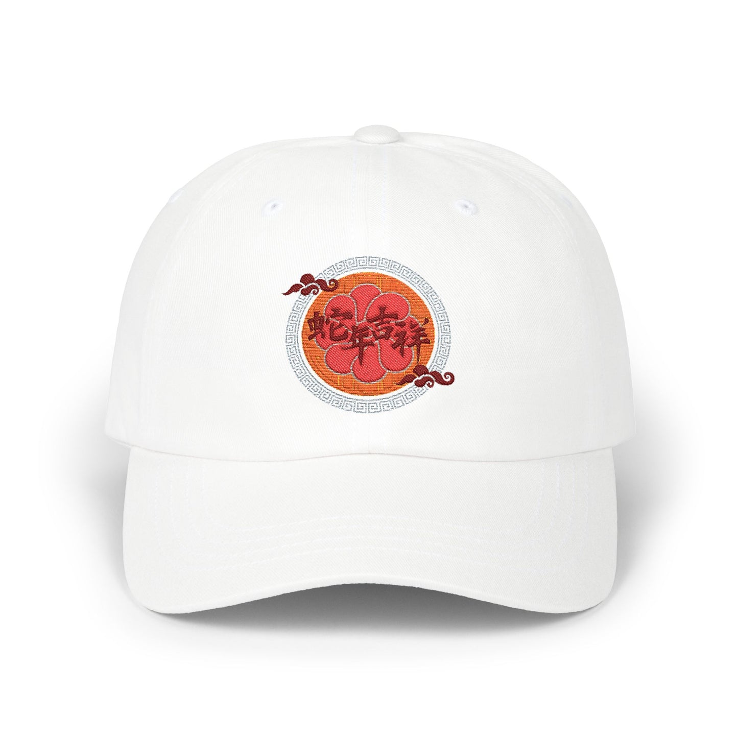 Year Of The Snake Cap
