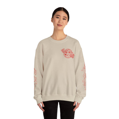 Year Of The Dragon Sweatshirt