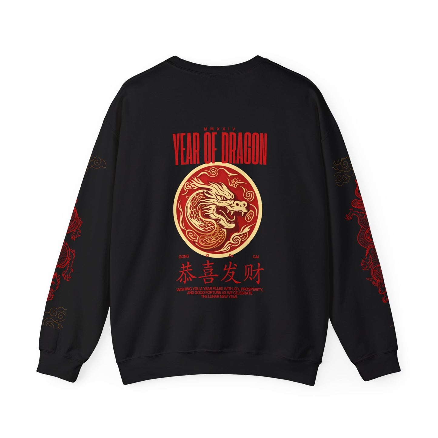 Year Of The Dragon Sweatshirt