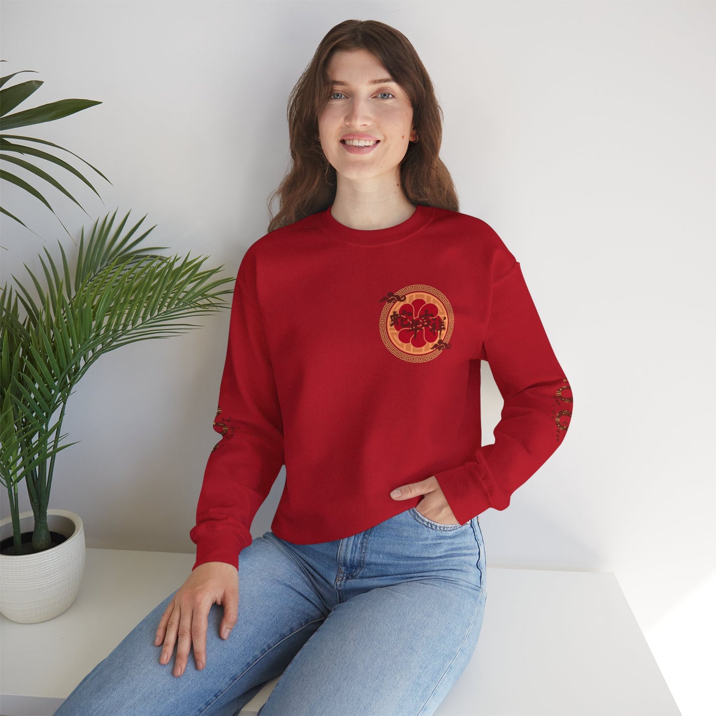 Year Of The Dragon Sweatshirt