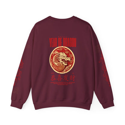 Year Of The Dragon Sweatshirt