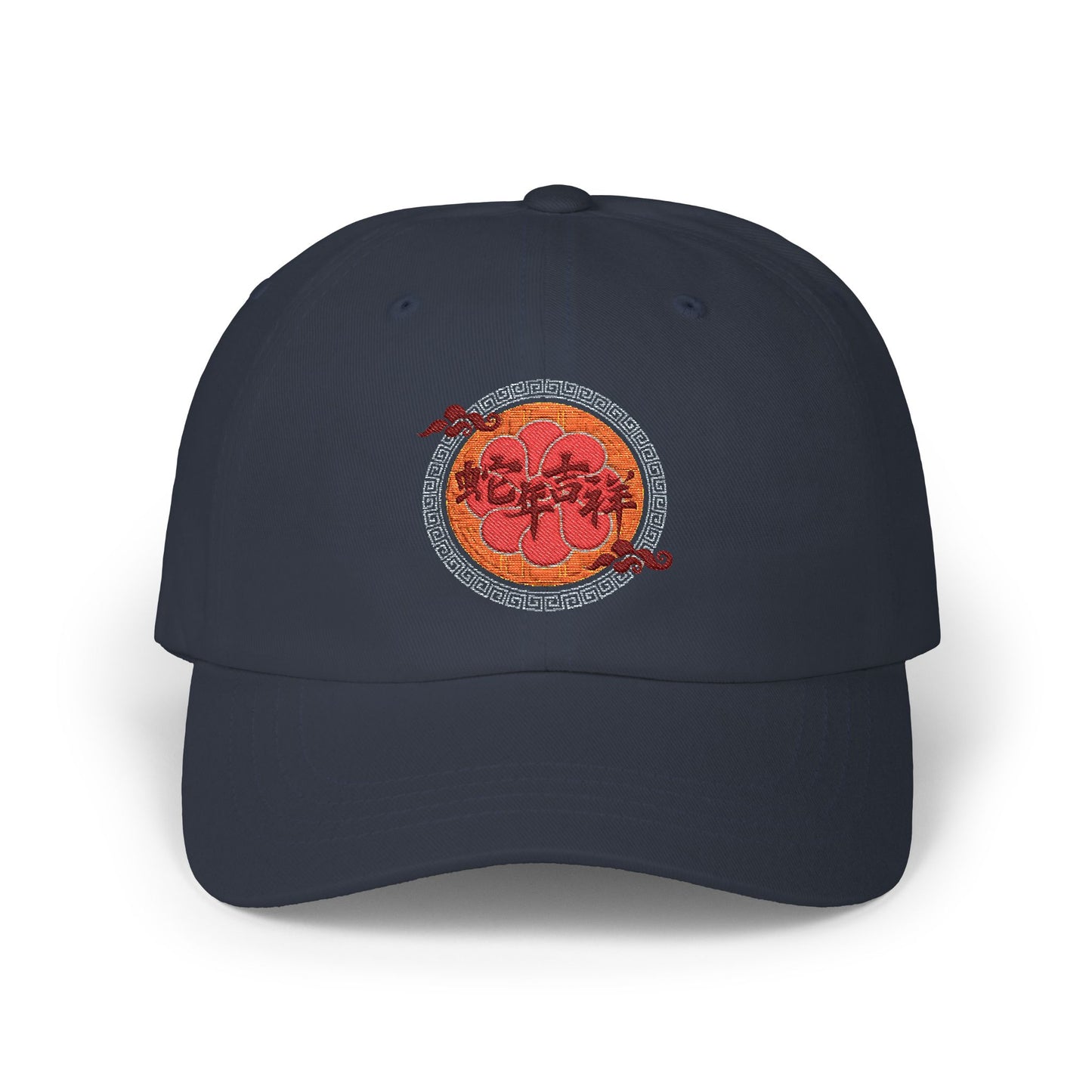 Year Of The Snake Cap