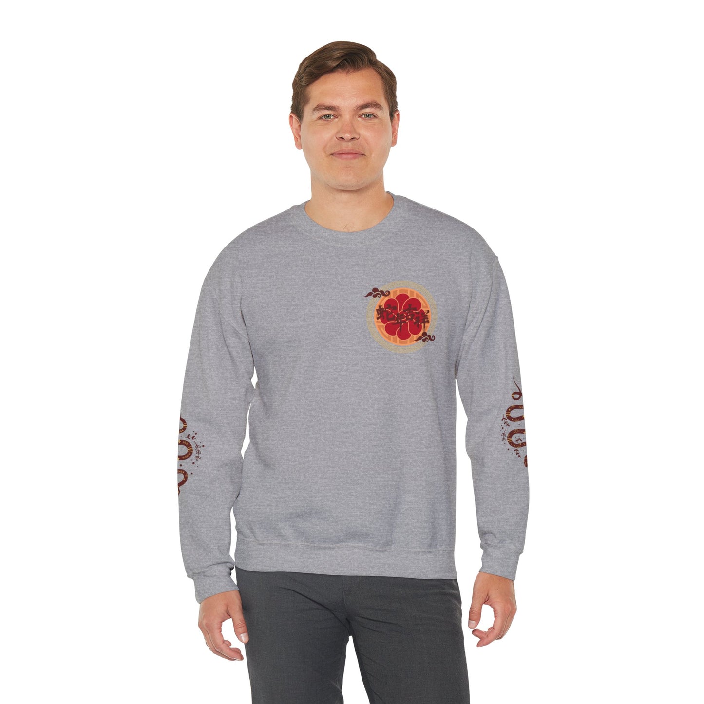 Year Of The Dragon Sweatshirt