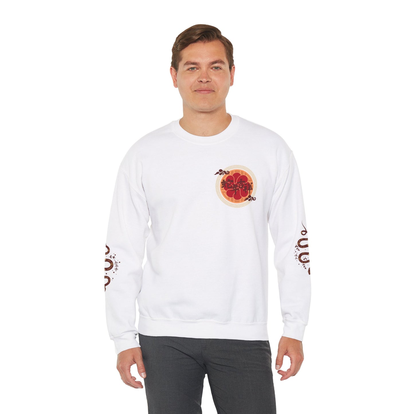 Year Of The Dragon Sweatshirt