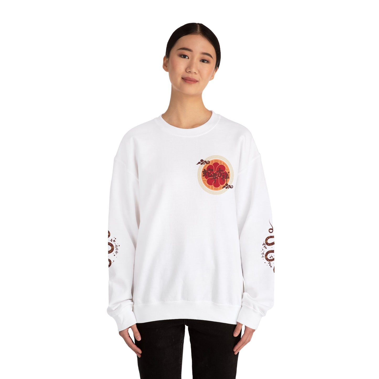 Year Of The Dragon Sweatshirt