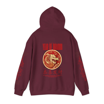 Year Of The Dragon Hoodie