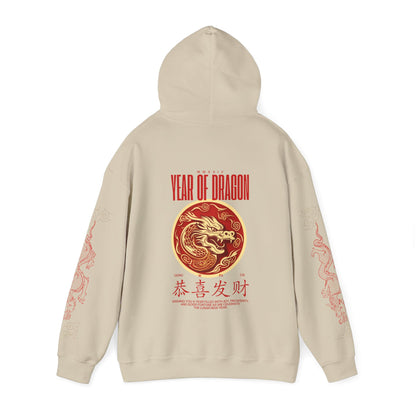 Year Of The Dragon Hoodie