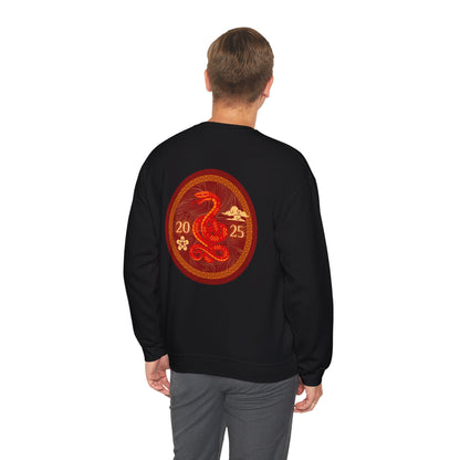 Snake Sweatshirt