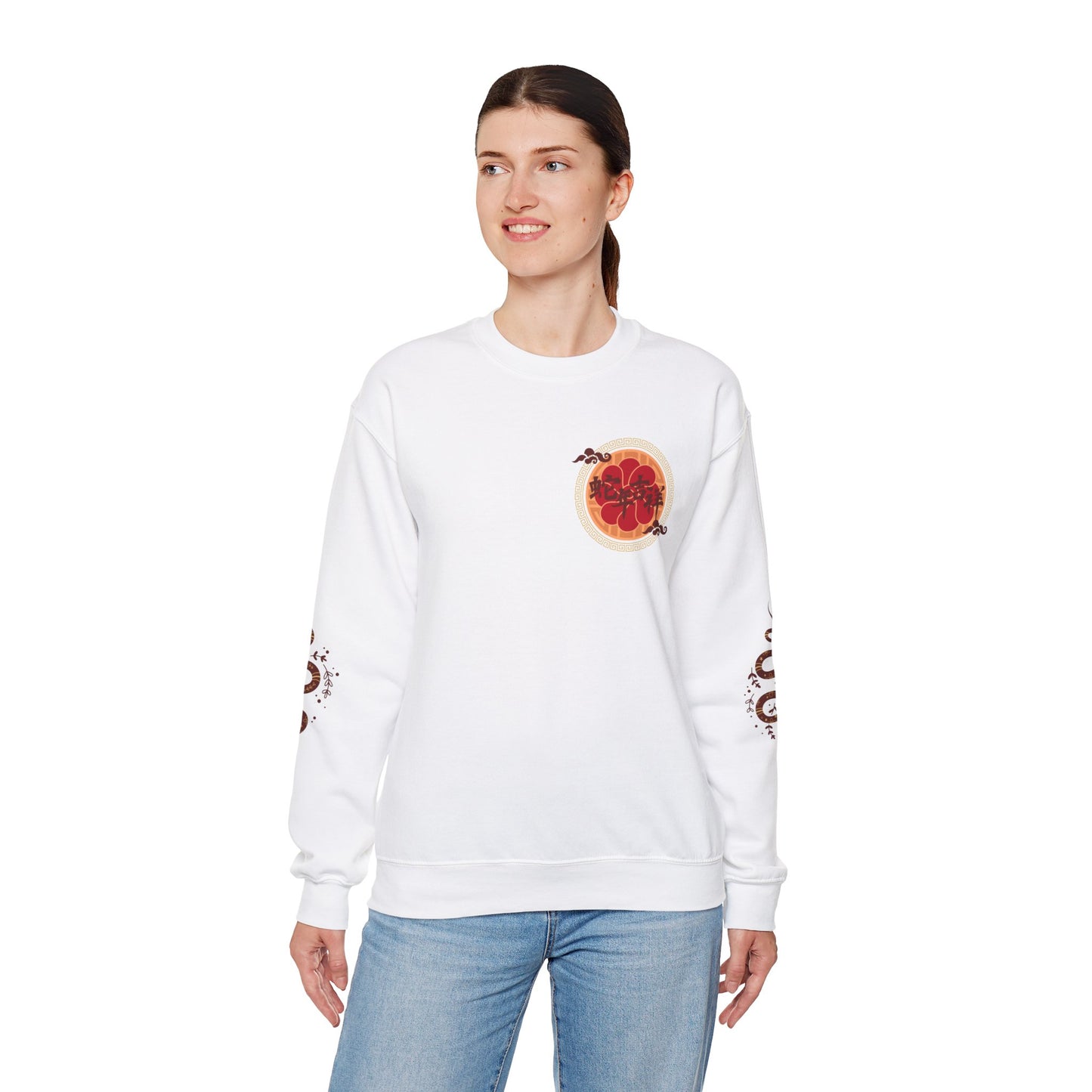 Year Of The Dragon Sweatshirt