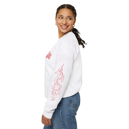 Year Of The Dragon Sweatshirt