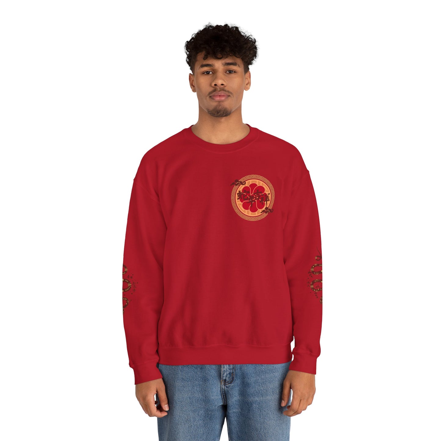 Year Of The Dragon Sweatshirt