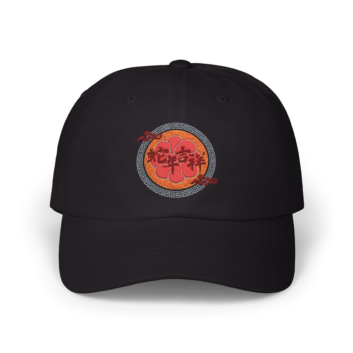 Year Of The Snake Cap