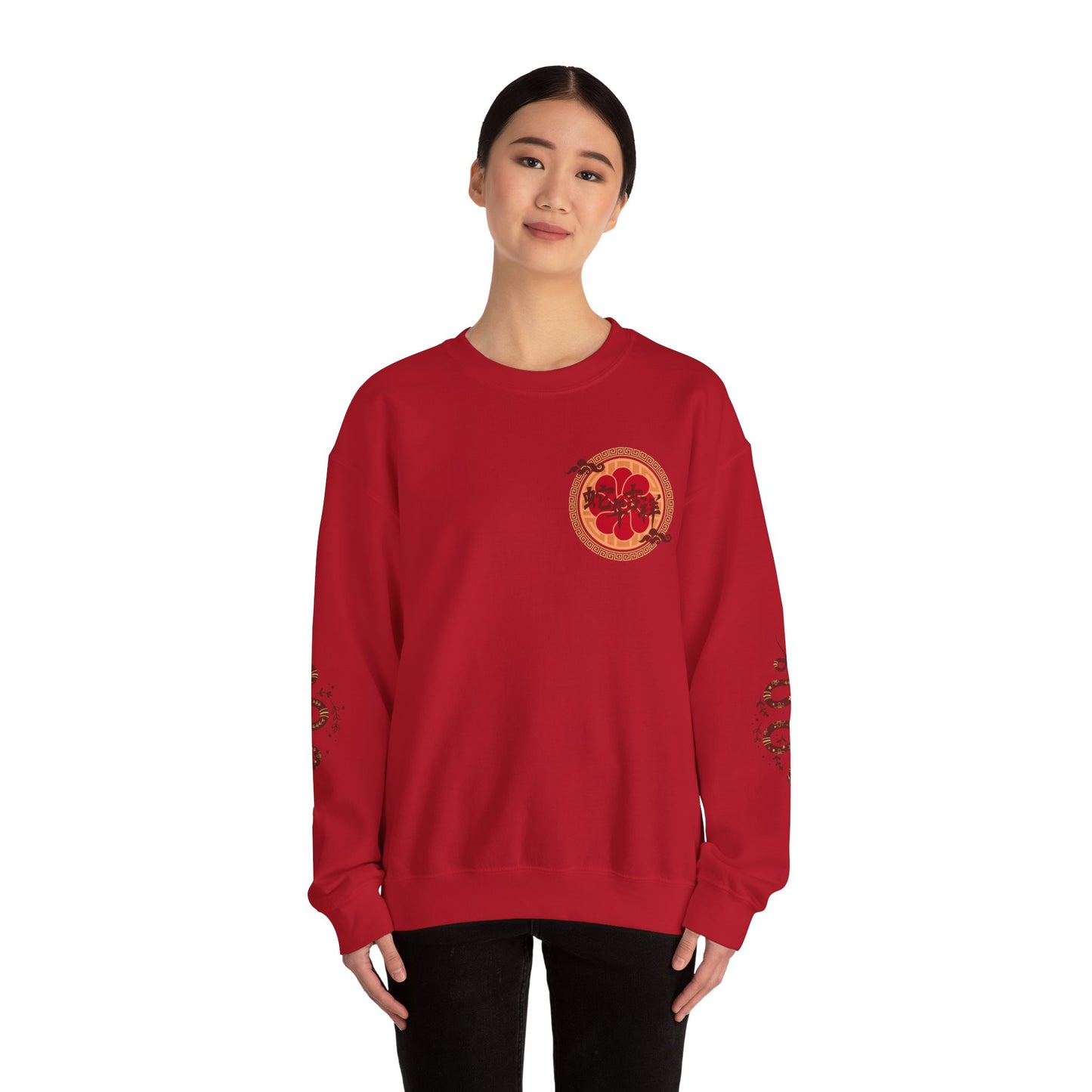 Year Of The Dragon Sweatshirt