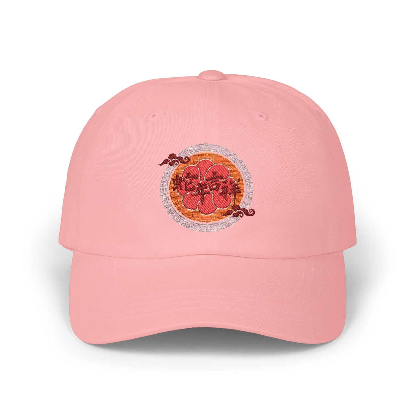 Year Of The Snake Cap