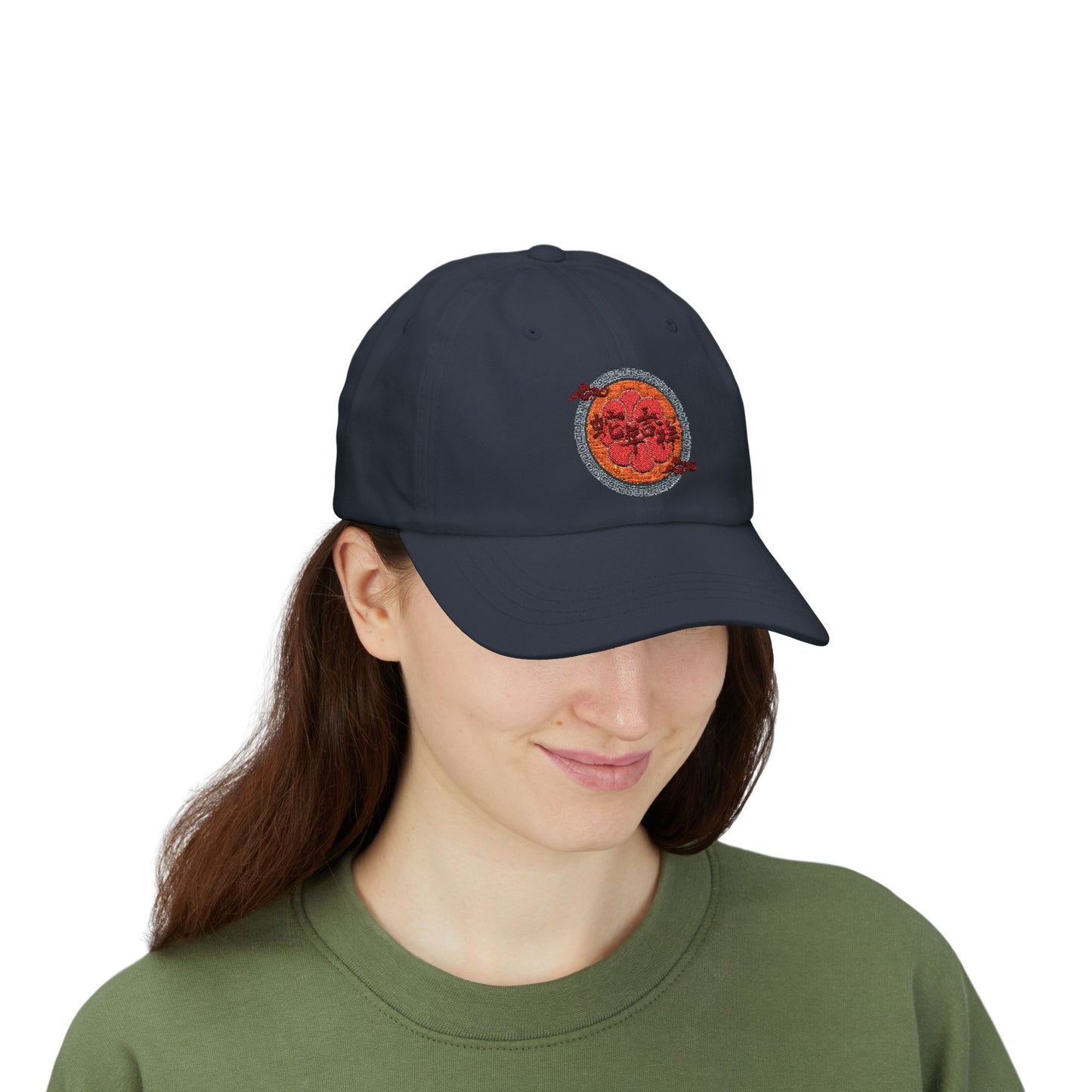 Year Of The Snake Cap