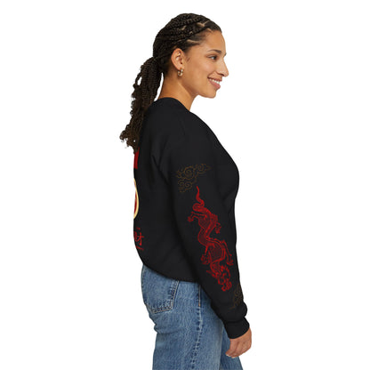 Year Of The Dragon Sweatshirt