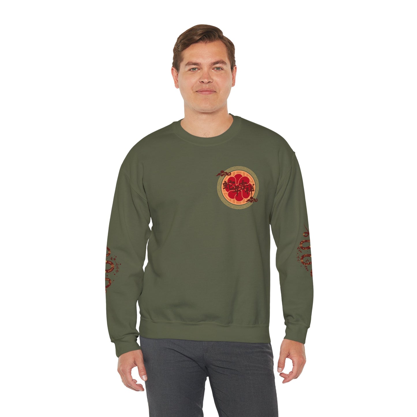 Year Of The Dragon Sweatshirt