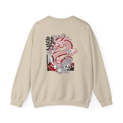 Dragon Sweatshirt