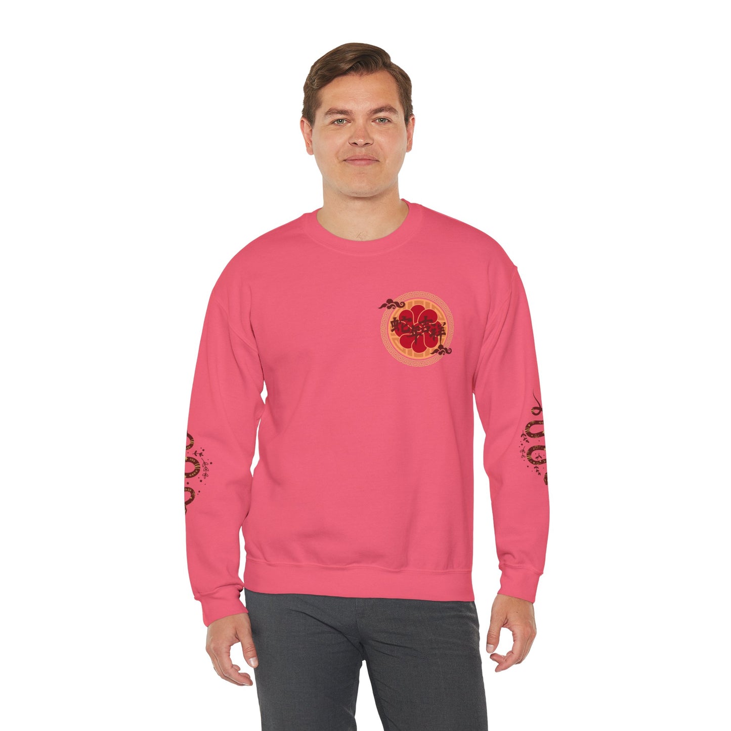 Year Of The Dragon Sweatshirt