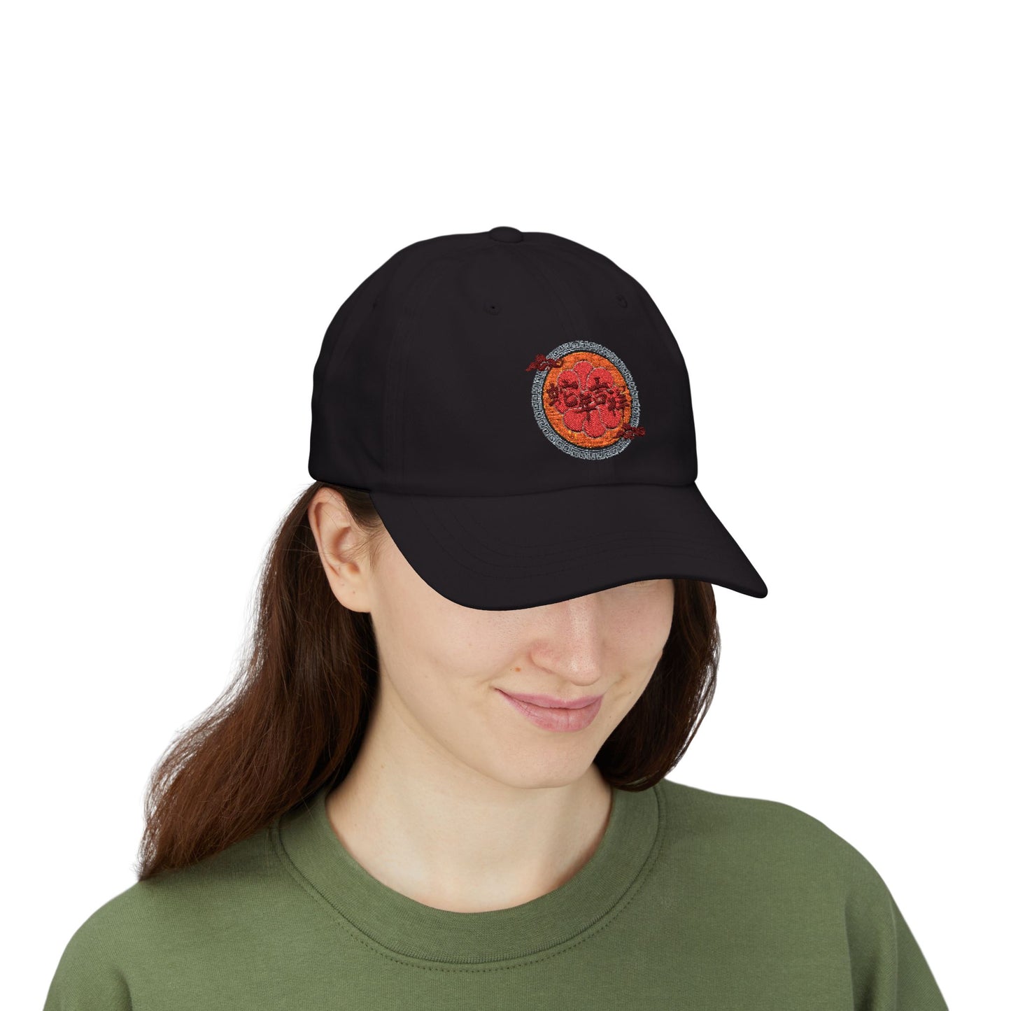 Year Of The Snake Cap