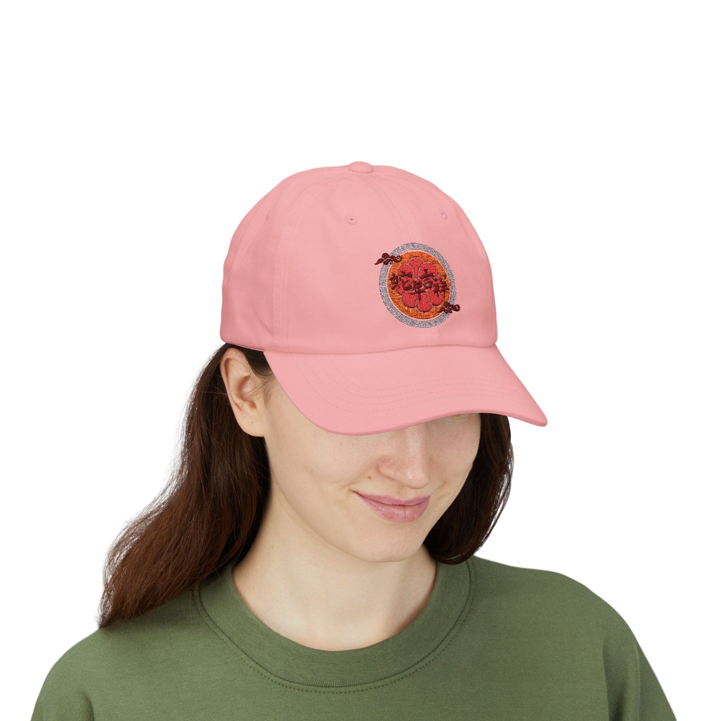 Year Of The Snake Cap