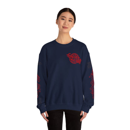 Year Of The Dragon Sweatshirt