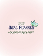 2025 Printable Planner